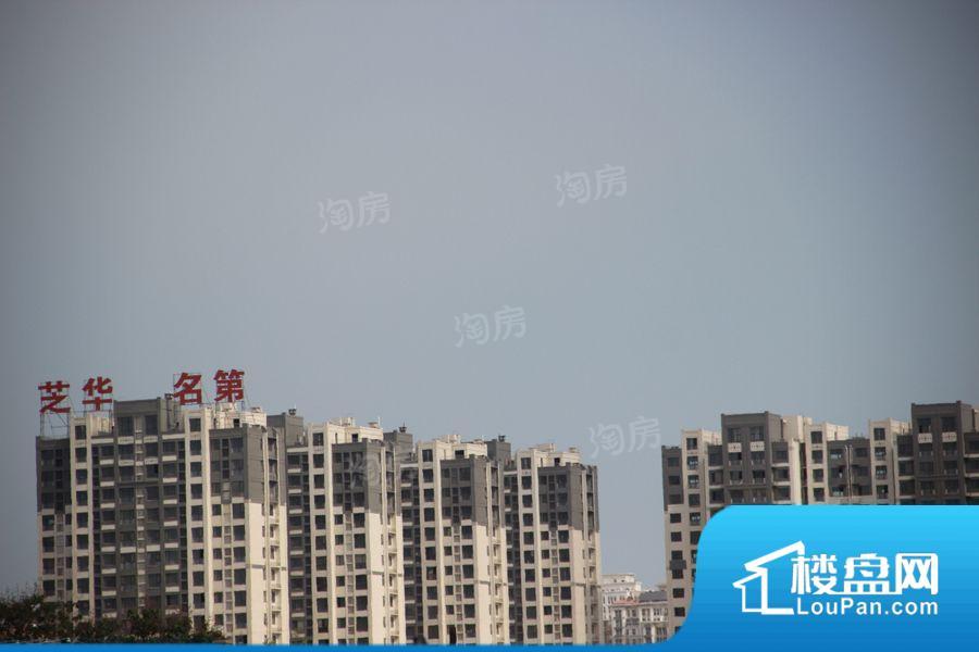 芝华名第效果图