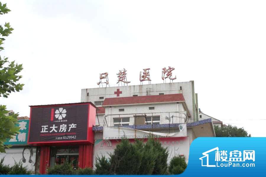 芝华名第效果图