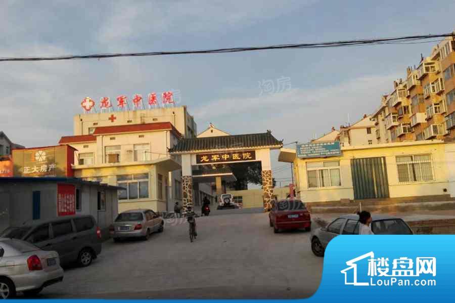 芝华名第效果图