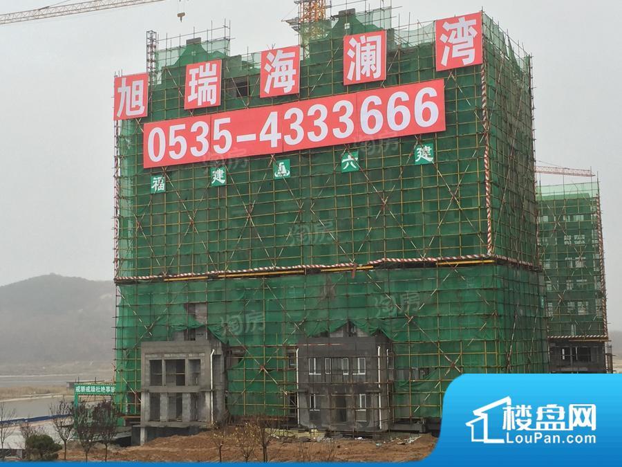 旭瑞和昌海澜湾效果图