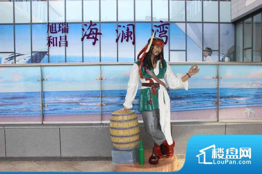 旭瑞和昌海澜湾效果图