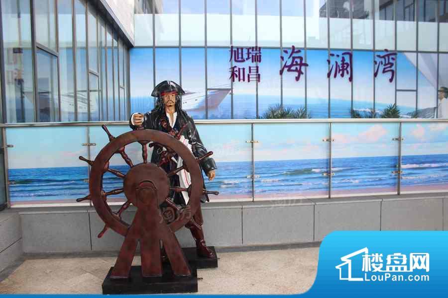 旭瑞和昌海澜湾效果图