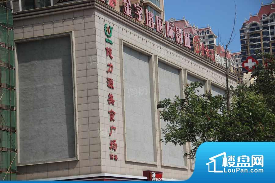 西竹源配套图