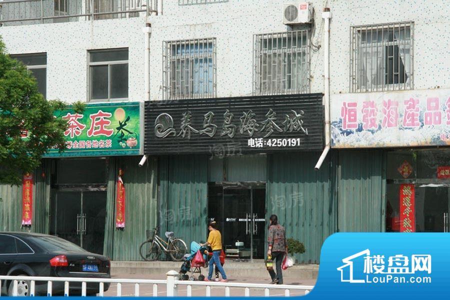 天和新城效果图