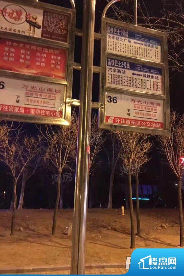 效果图
