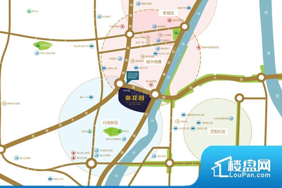 御花园效果图