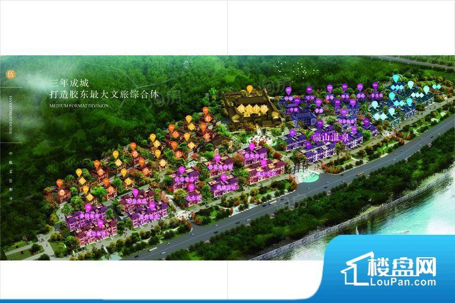 御花园效果图