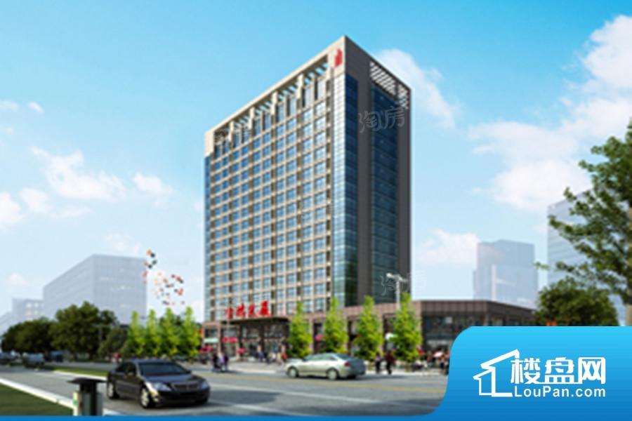 金鸿大厦商住楼效果图