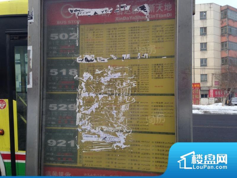 效果图