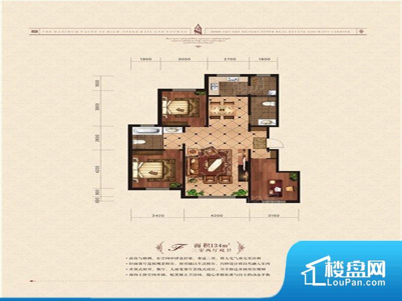 格林威治城三期金山谷实景图