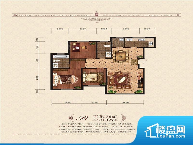 格林威治城三期金山谷实景图