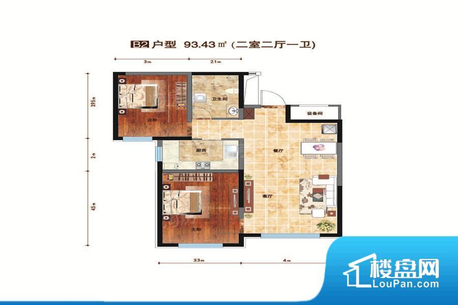 金亿源上北阳光实景图