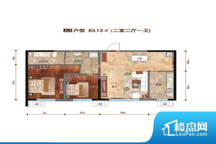 金亿源上北阳光实景图