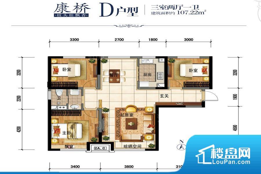 绿地城实景图