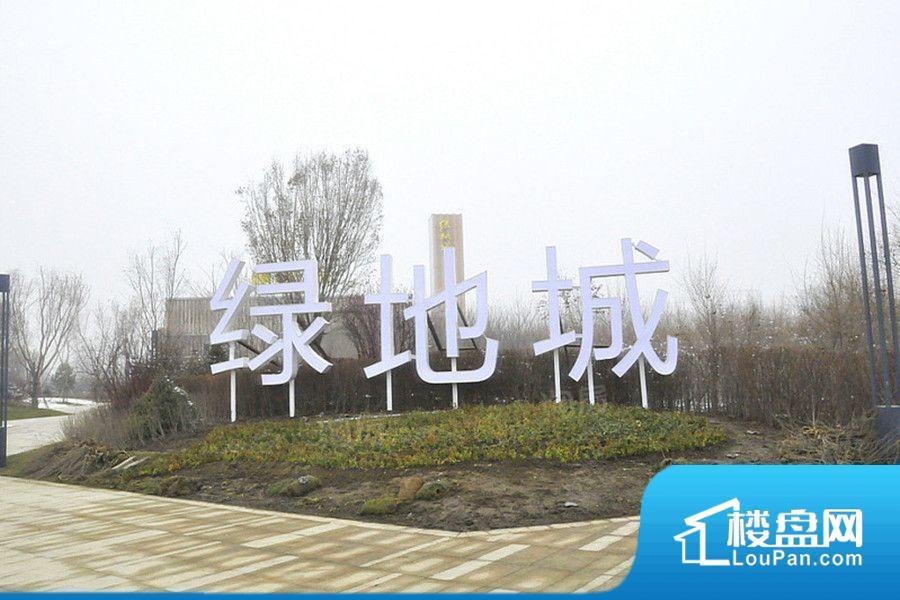 效果图
