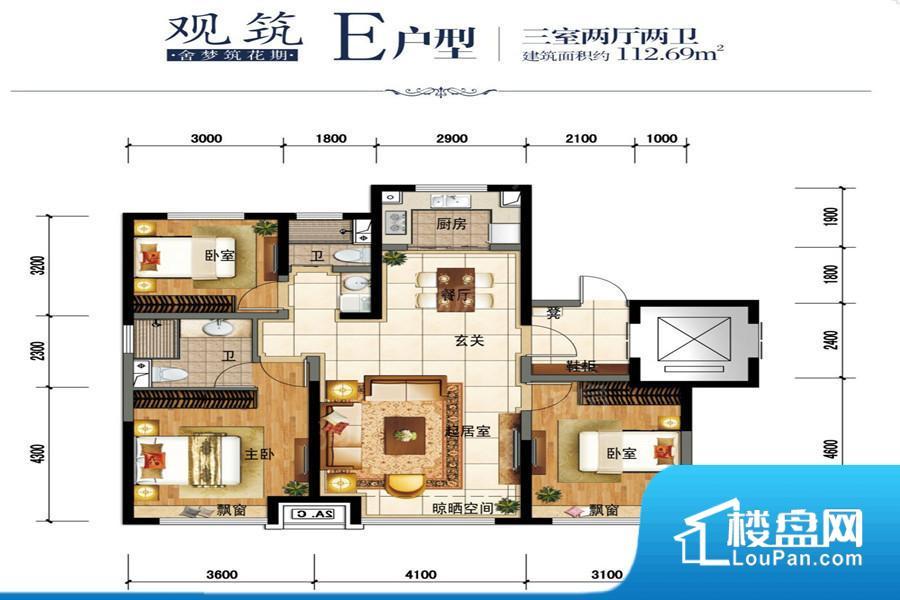 绿地城实景图
