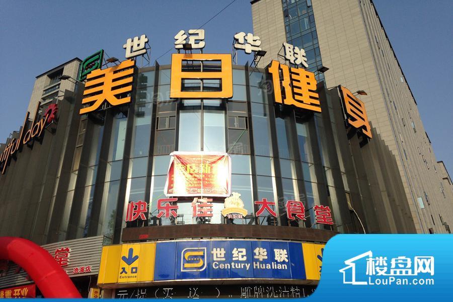 荣安心尚园效果图