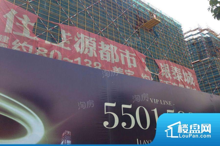 佳源银泰城金街商铺效果图