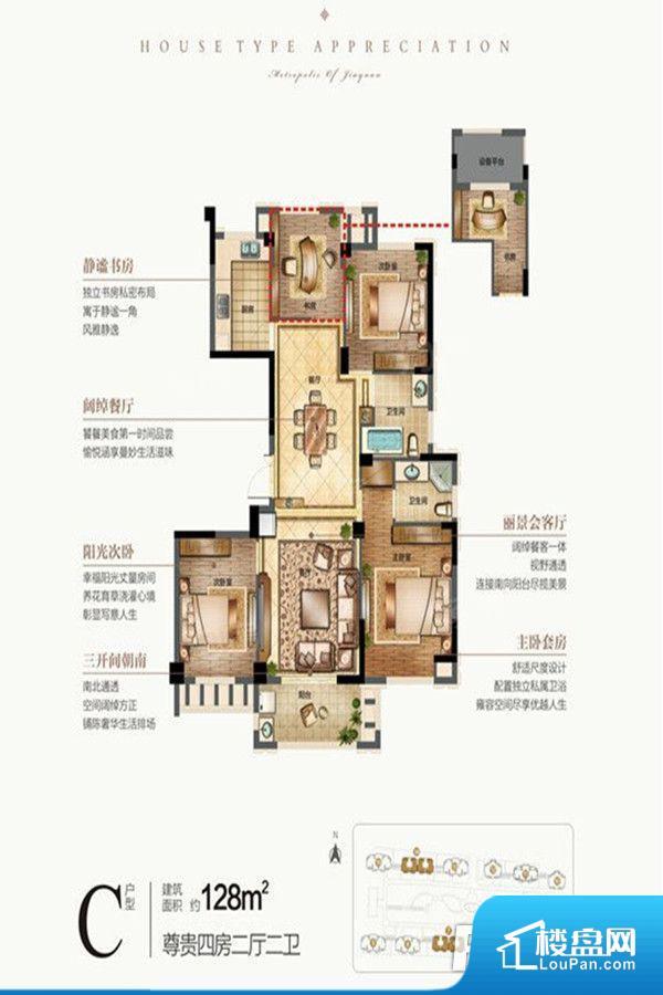 佳源银泰城金街商铺实景图