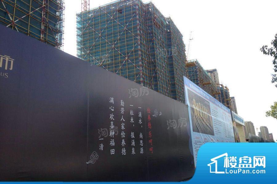 佳源银泰城金街商铺效果图