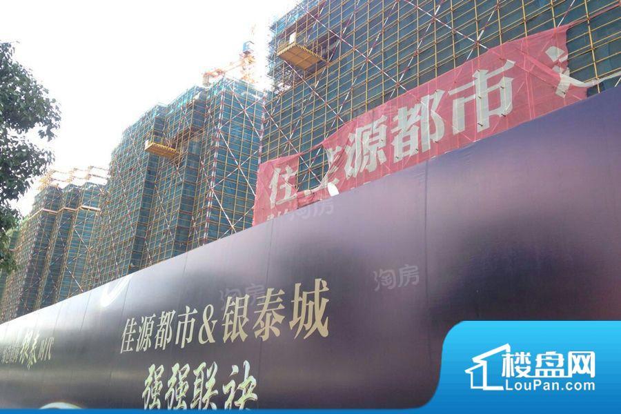 佳源银泰城金街商铺效果图