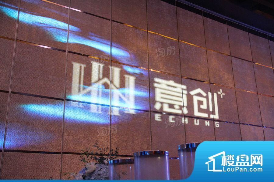 印象湖滨实景图