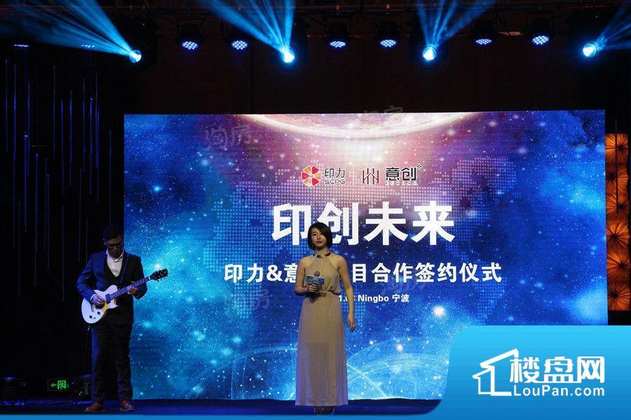 印象湖滨实景图