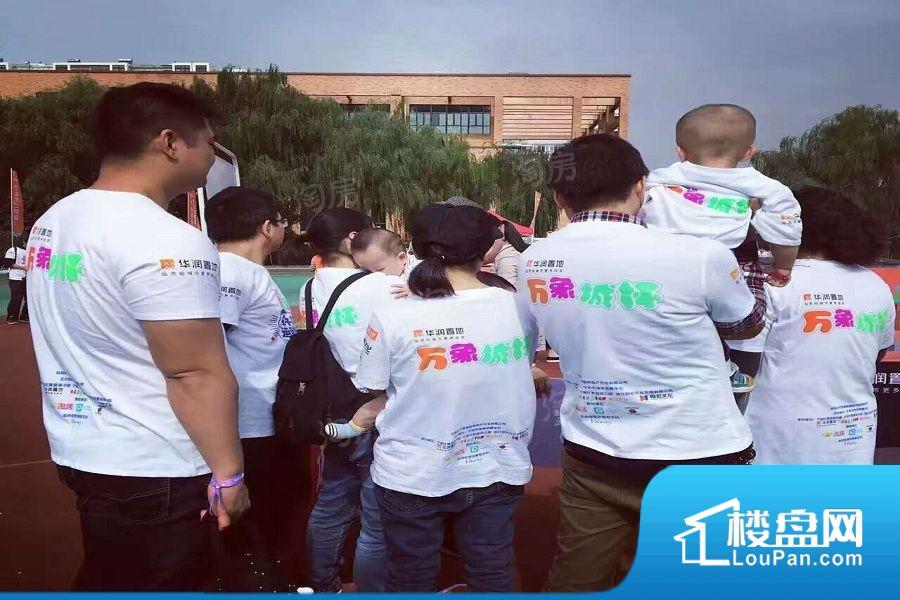 万象华府二期实景图