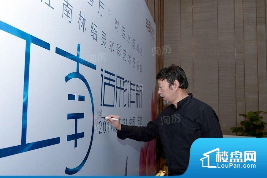 宁波新世界实景图
