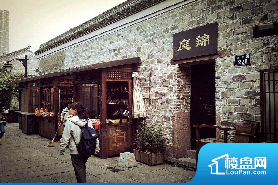 北宸府效果图