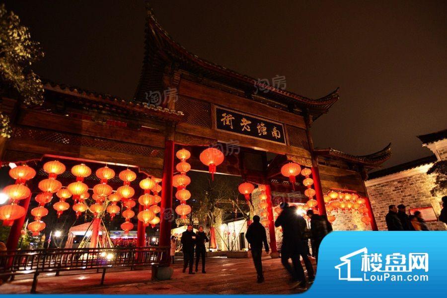 北宸府效果图