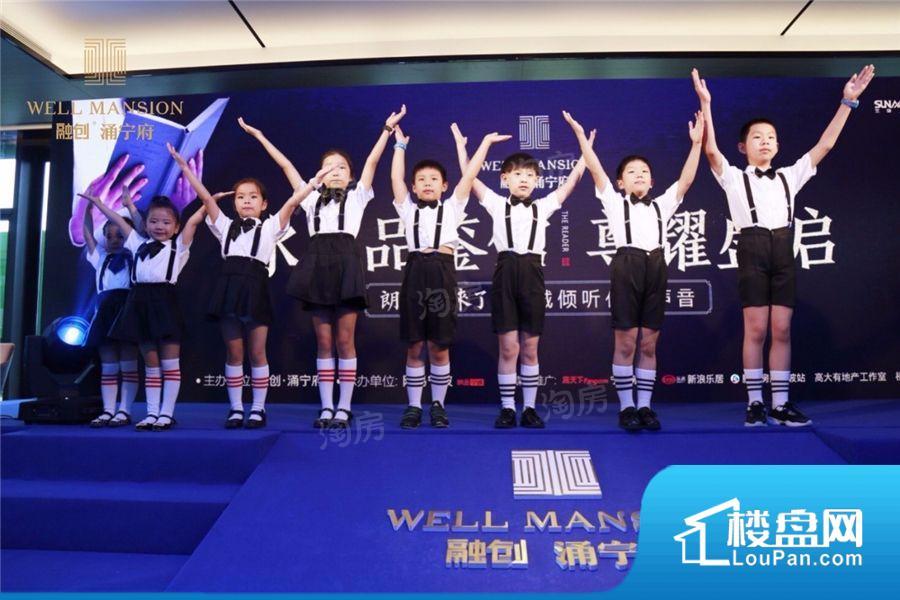 融创涌宁府实景图
