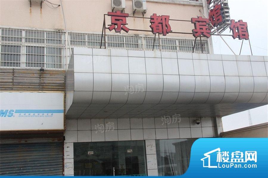 大发中山隽府效果图