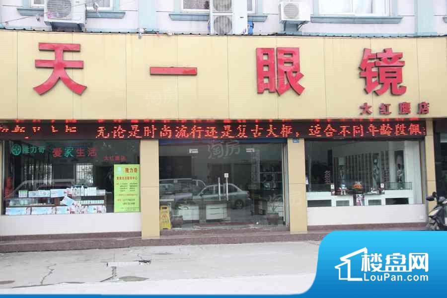 大发中山隽府效果图