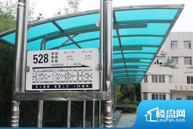 大发中山隽府效果图
