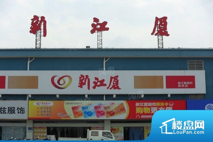 银亿朗境效果图