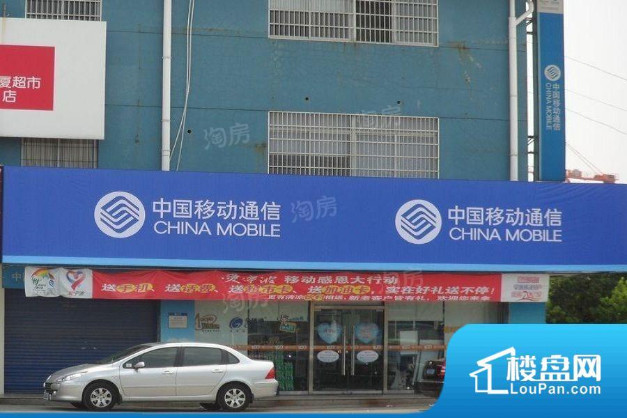 银亿朗境效果图