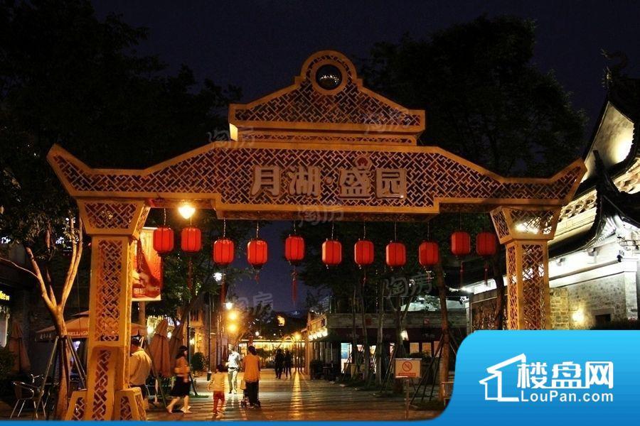 中海宁波湾效果图