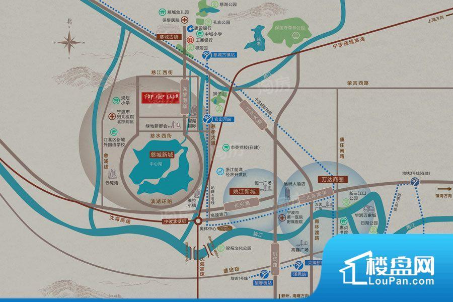 富力御官山效果图