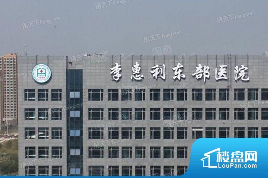 东部新城万象府效果图