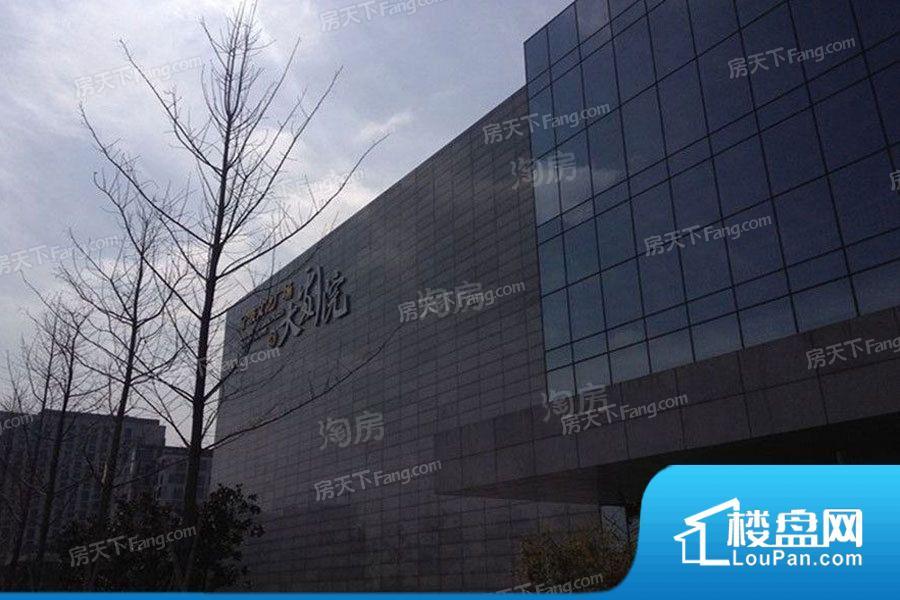 东部新城万象府效果图