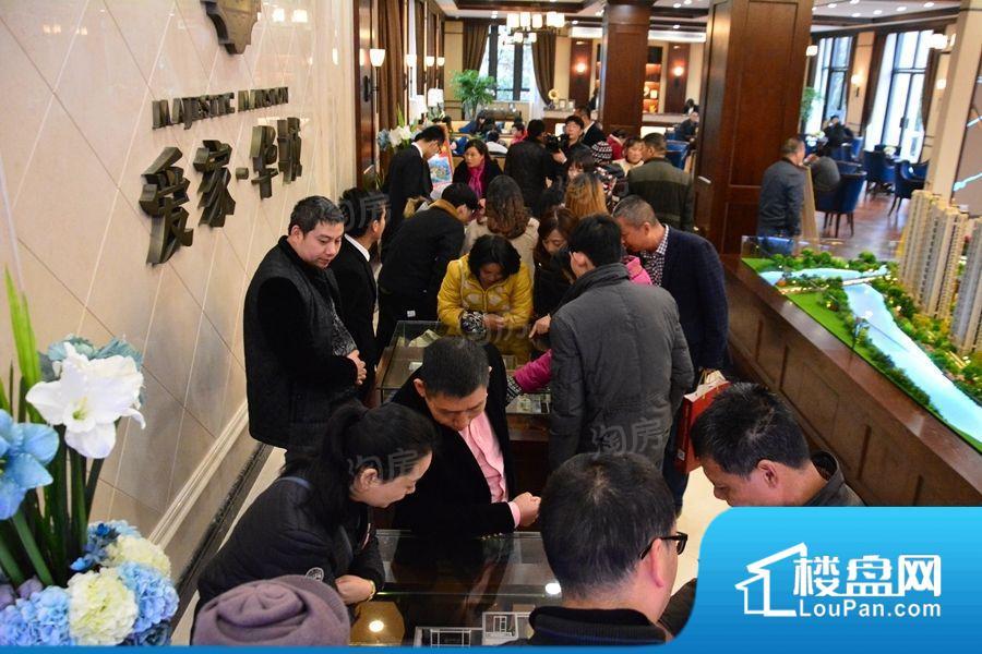 爱家华城实景图