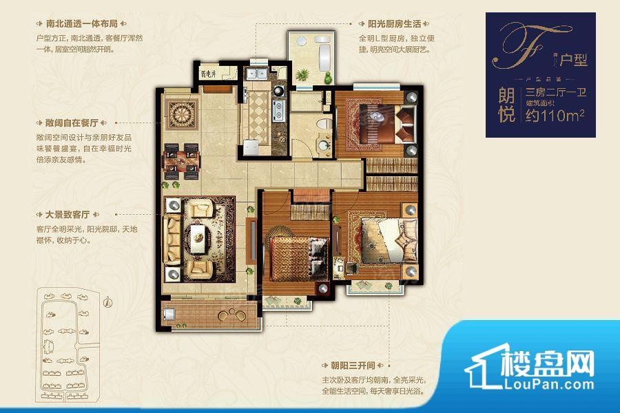 恒大悦珑湾实景图