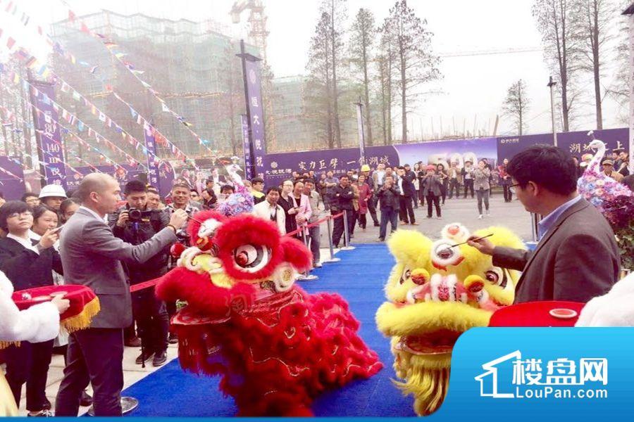 恒大悦珑湾实景图