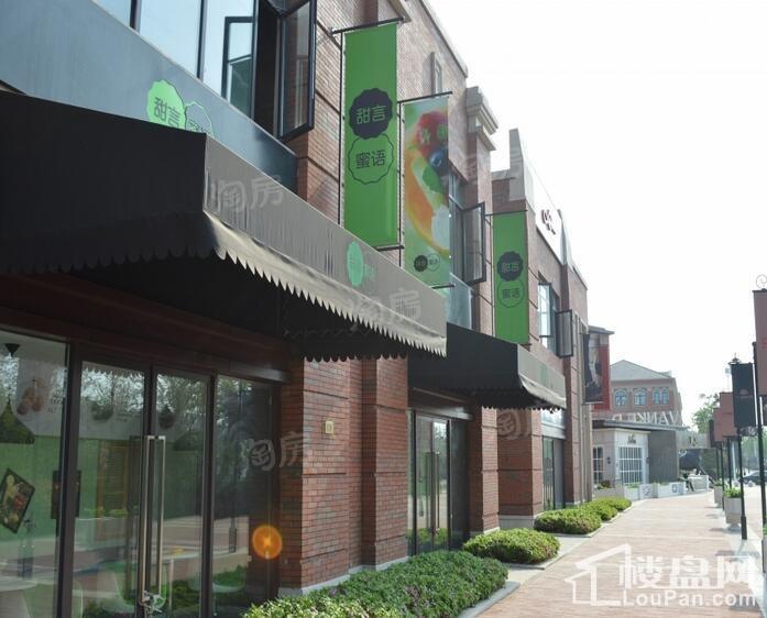 万科森林公园实景图
