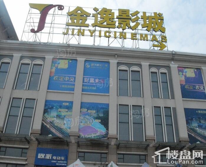万科森林公园配套图