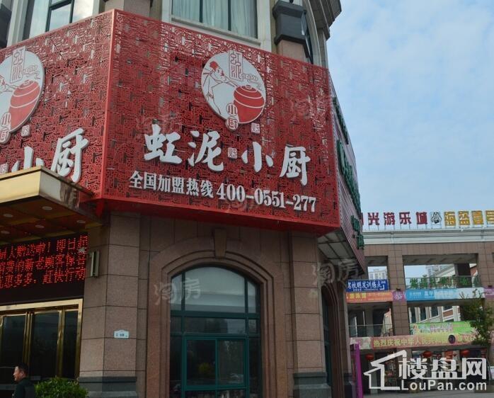 万科森林公园配套图