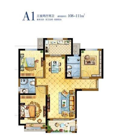 户型图片