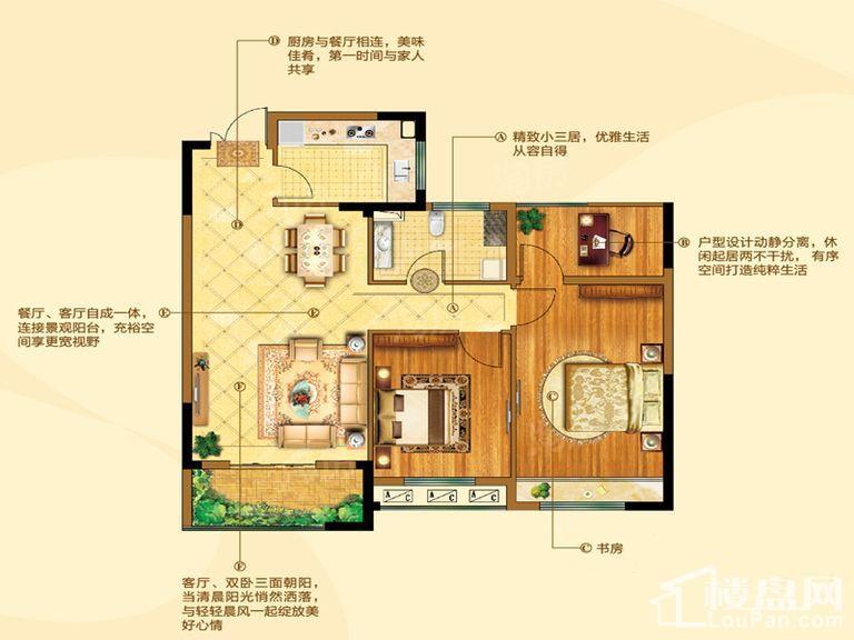 户型图片