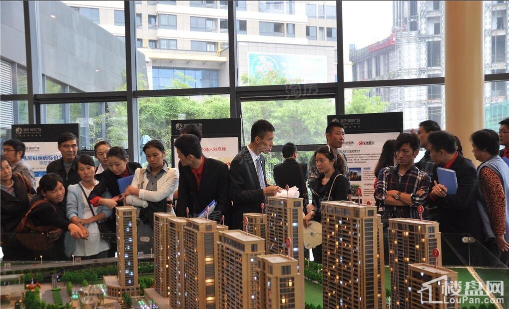 信地城市广场实景图